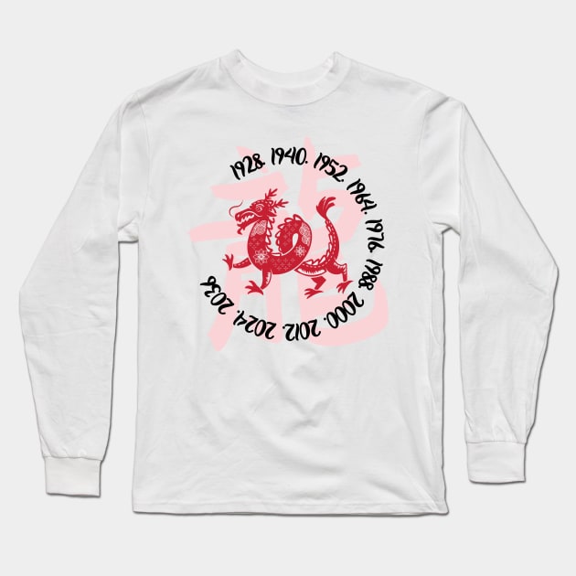 Chinese dragon zodiac sign Long Sleeve T-Shirt by Cherubic